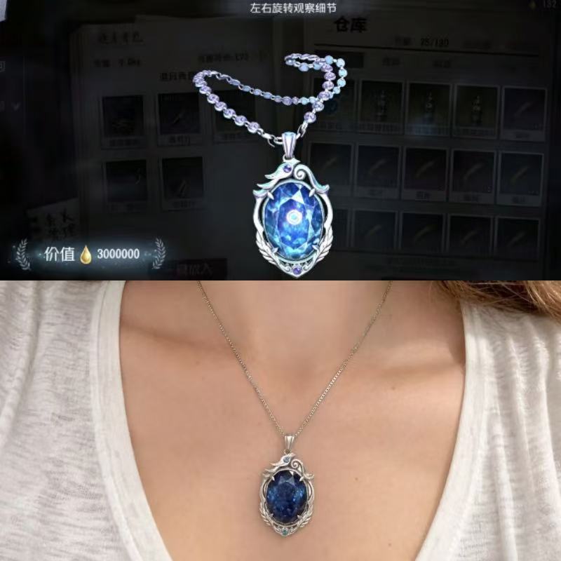 สร้อยคอไพลินอันศักดิ์สิทธิ์ Id - Anime Pendant Necklace บทวิจารณ์และราคา