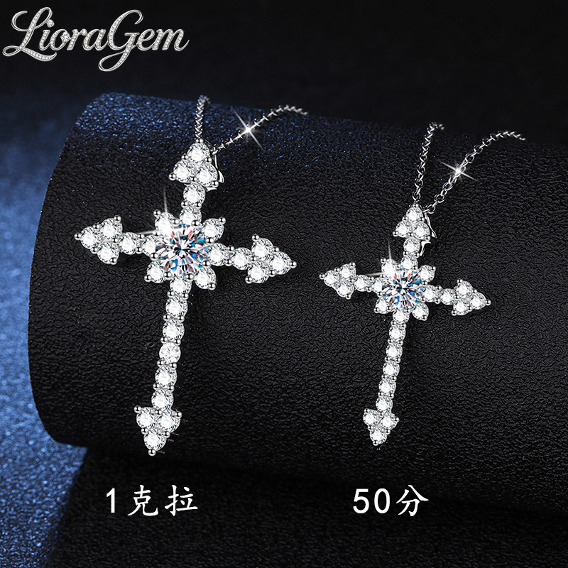 ลิโอราเจม แพลทินัม PT950 สร้อย - Cross Pendant Necklace Gold บทวิจารณ์และราคา