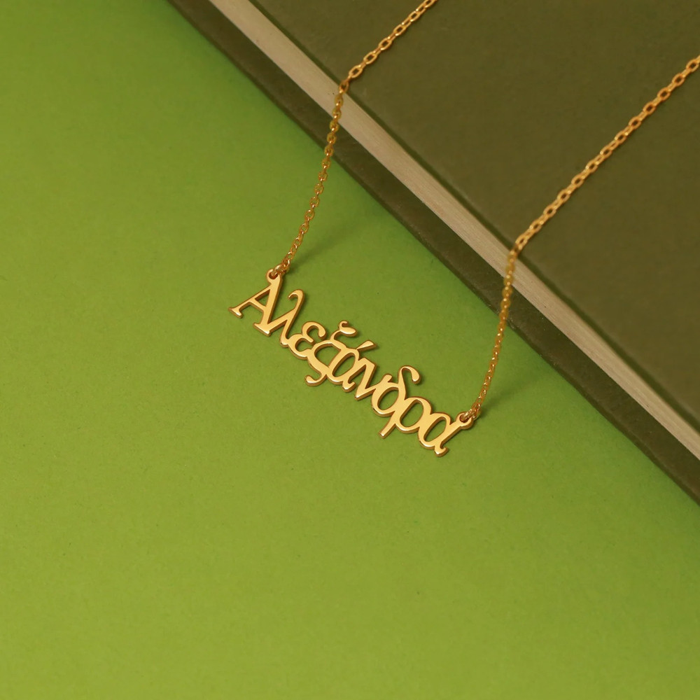 สร้อยคอชื่อภาษากรีกแบบสั่งทำสำ - Cross Pendant Necklace Gold บทวิจารณ์และราคา